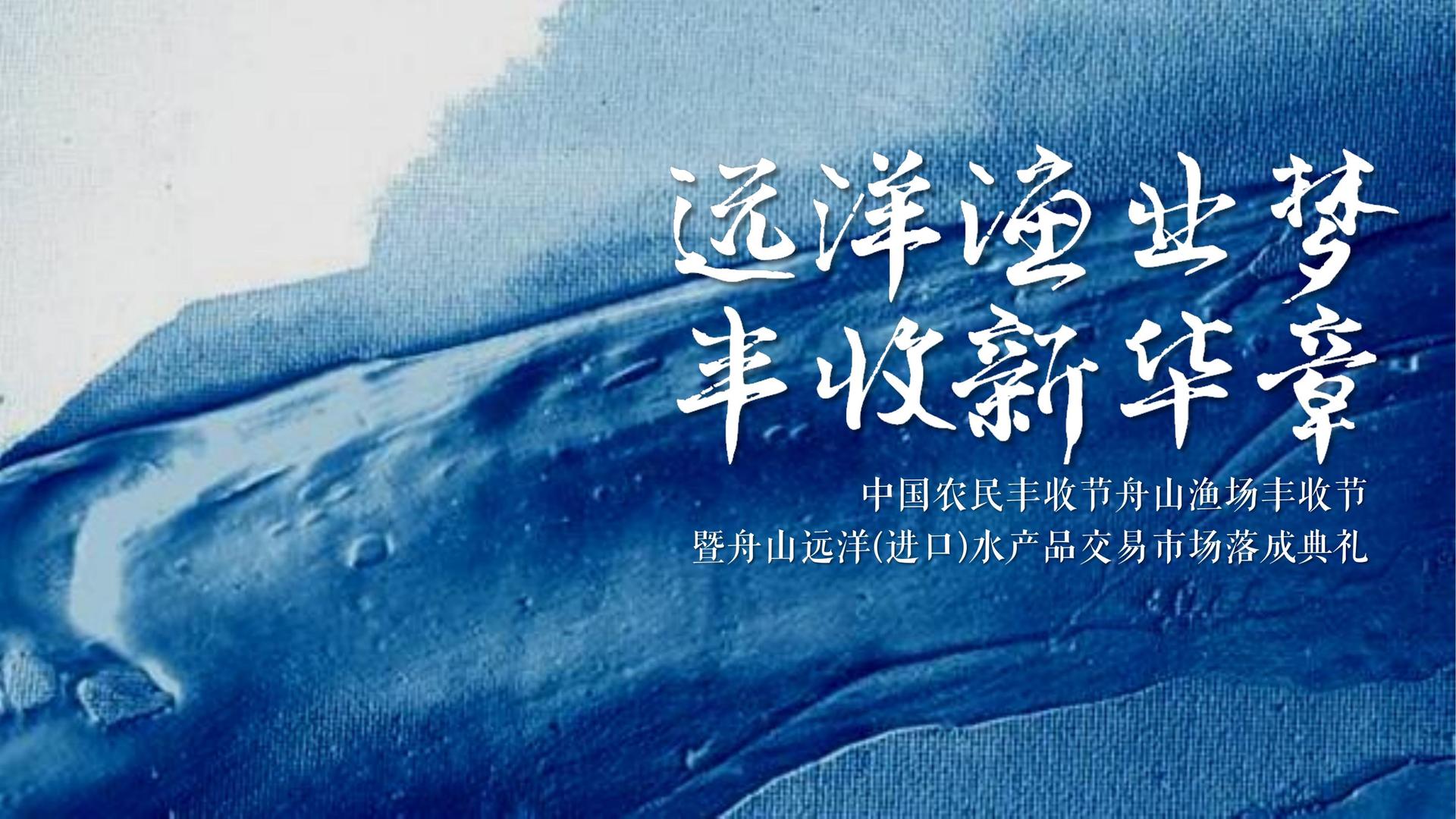 实验短片《循环》